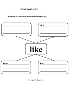 Picture of Sight Words: Like